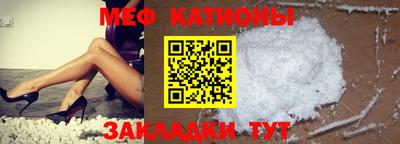 СК Ливны