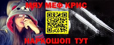 хмурый Лесосибирск