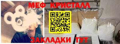 хмурый Лесосибирск