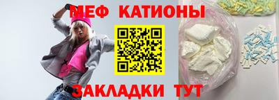 СК Ливны
