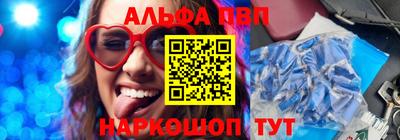 стафф Ликино-Дулёво