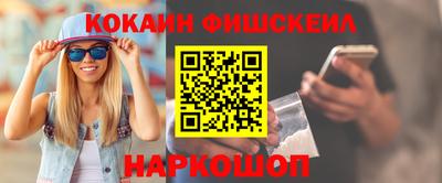 хмурый Лесосибирск