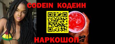 стафф Ликино-Дулёво