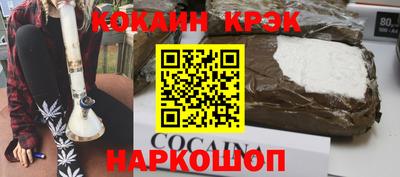 хмурый Лесосибирск