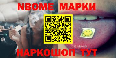 хмурый Лесосибирск