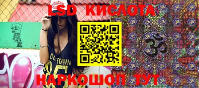 хмурый Лесосибирск