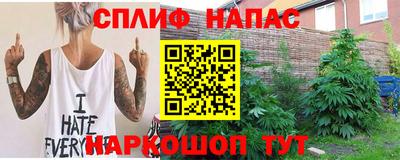 стафф Ликино-Дулёво