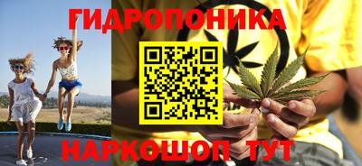 стафф Ликино-Дулёво