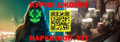 стафф Ликино-Дулёво