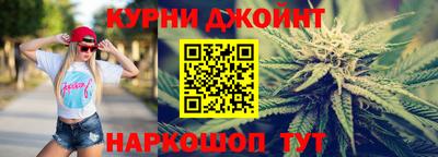 СК Ливны