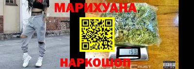 хмурый Лесосибирск