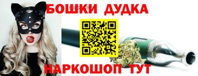 СК Ливны