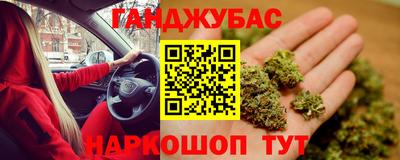 хмурый Лесосибирск