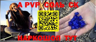 хмурый Лесосибирск