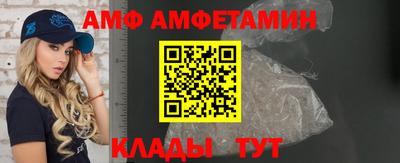 СК Ливны