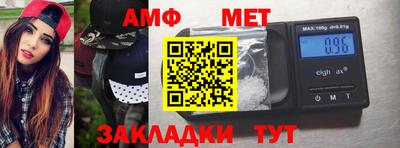 хмурый Лесосибирск