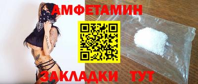 хмурый Лесосибирск