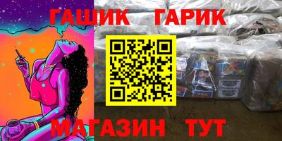 СК Ливны