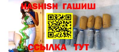 СК Ливны