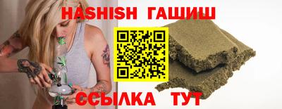 стафф Ликино-Дулёво