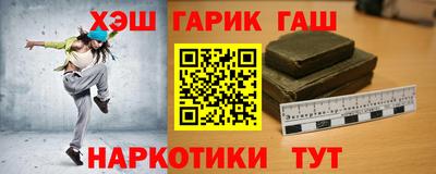 СК Ливны