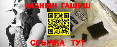 стафф Ликино-Дулёво