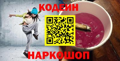 хмурый Лесосибирск