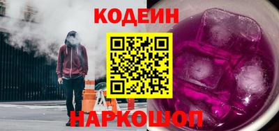 хмурый Лесосибирск